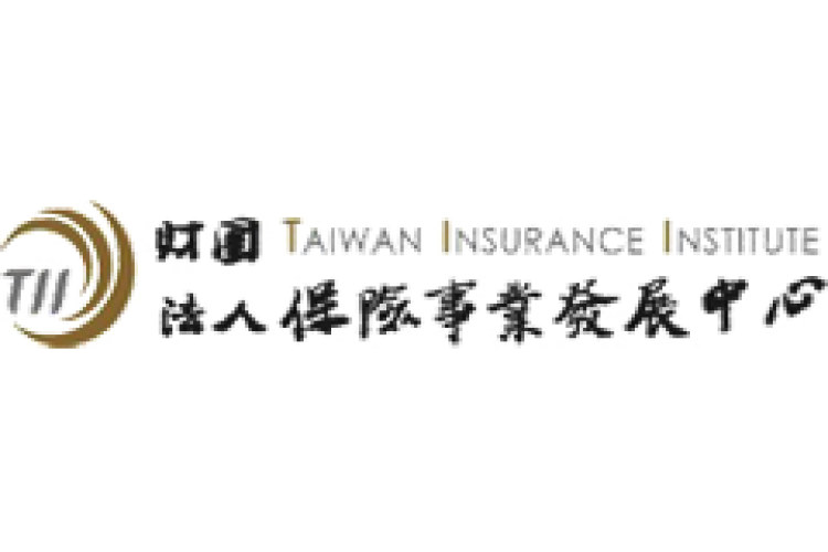 Taiwan Insurance Institute