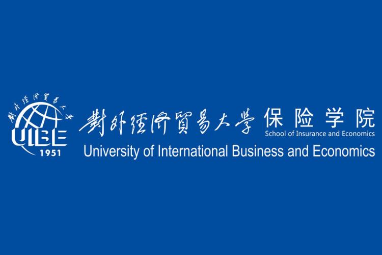 The 14th China Risk Management and Actuarial Science Forum and International Conference on Actuarial Science and Insurance