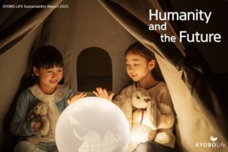 2025 Sustainability Report: Humanity and the Future