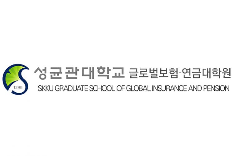 Sungkyunkwan University (SKKU)