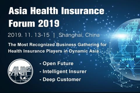 Asia Health Insurance Forum 2019