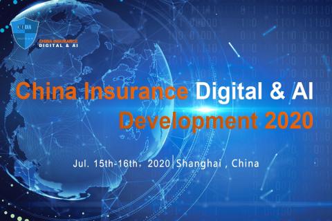 China Insurance Digital & AI Development 2020 (CIDA2020)